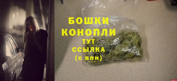 наркотики Навашино