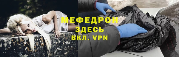 2c-b Нефтегорск