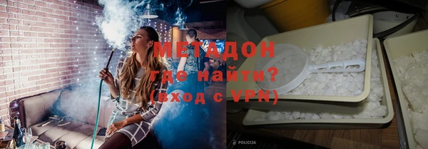 наркотики Навашино