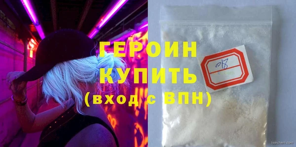 марки nbome Надым