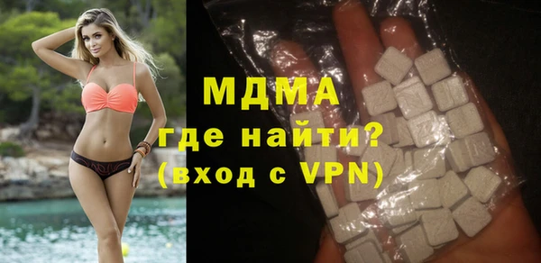 марки nbome Надым