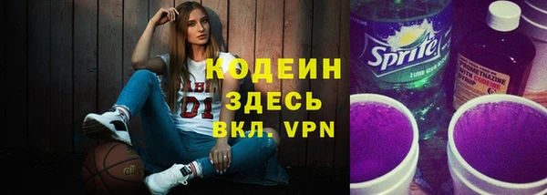 марки nbome Надым