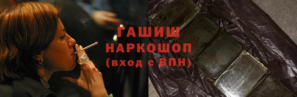 амфетамин Нея