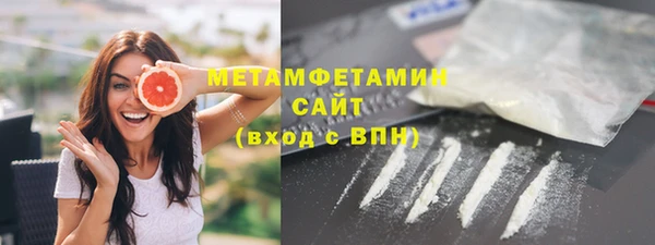 марки nbome Надым