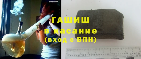 амфетамин Нея