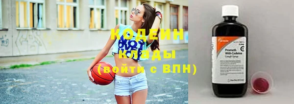 2c-b Нефтегорск