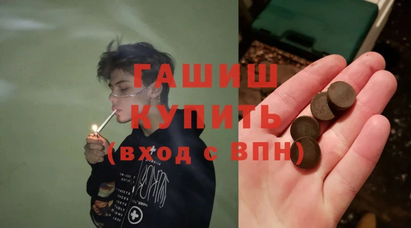 марки nbome Надым