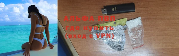 бутик Наволоки