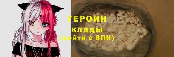 марки nbome Надым