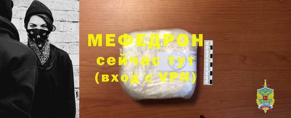 бутик Наволоки