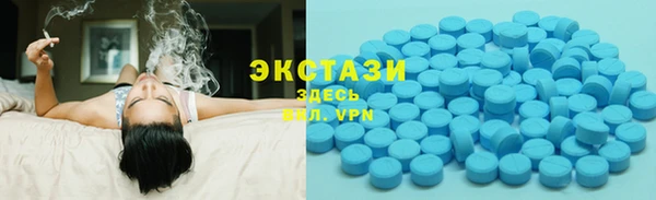 наркотики Навашино