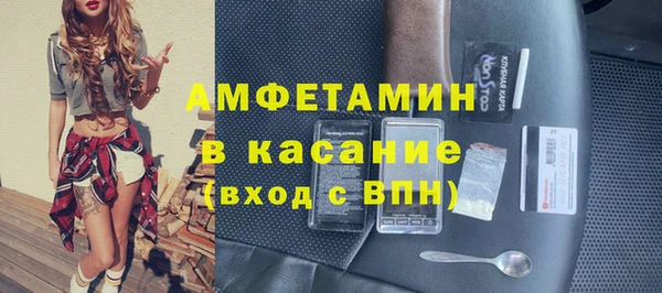 наркотики Навашино