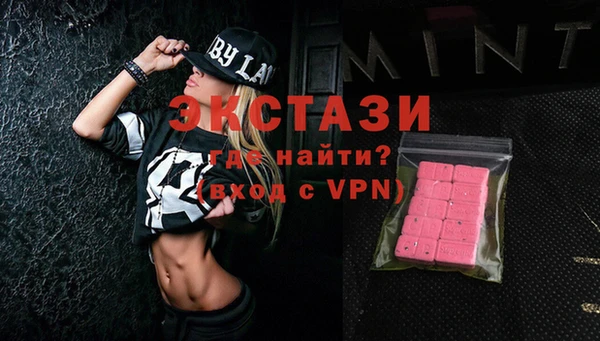 марки nbome Надым