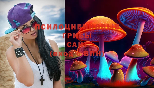 бутик Наволоки