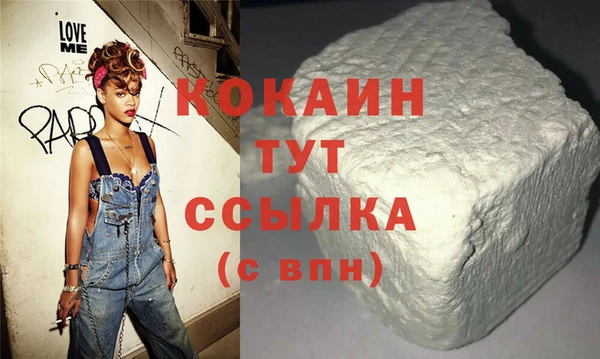 марки nbome Надым