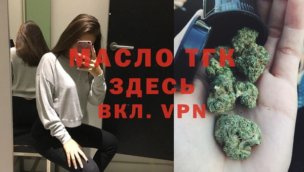 бутик Наволоки