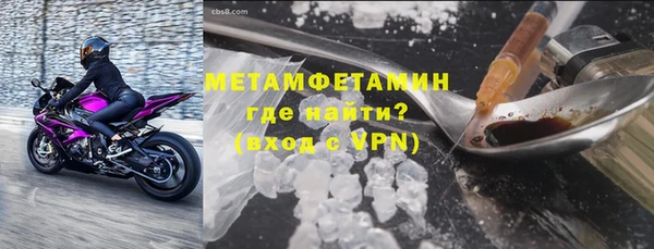 марки nbome Надым