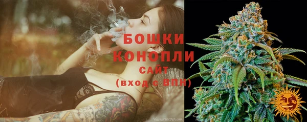 марки nbome Надым