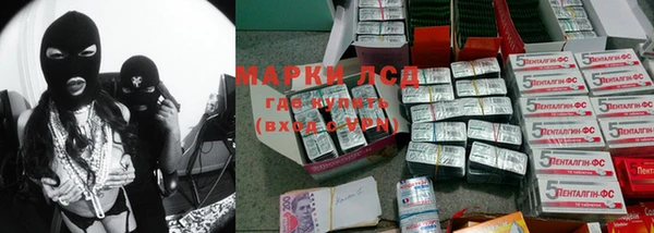 марки nbome Надым