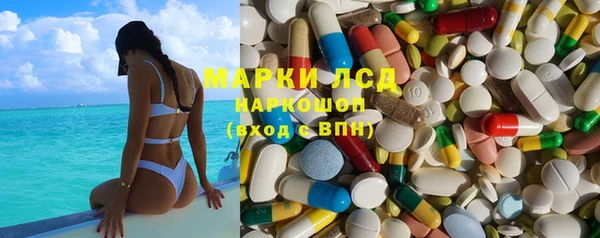 2c-b Нефтегорск