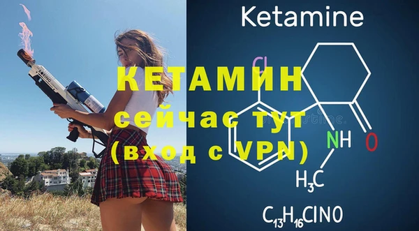 2c-b Нефтегорск