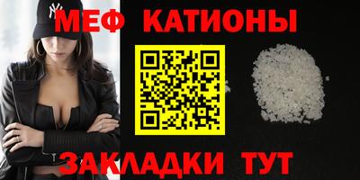 наркотики Абинск