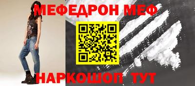 Альфа ПВП Ливны