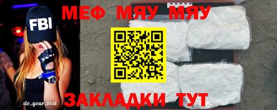 кокаин колумбия Азнакаево