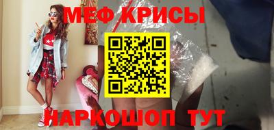 PSILOCYBIN Ликино-Дулёво