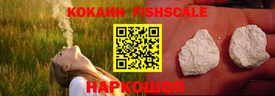 Альфа ПВП Ливны