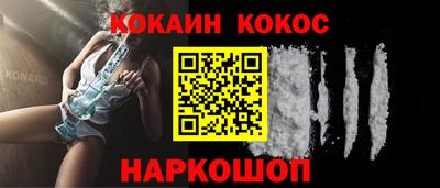 Альфа ПВП Ливны