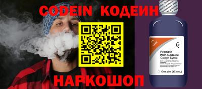 PSILOCYBIN Ликино-Дулёво