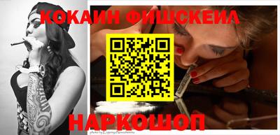 Альфа ПВП Ливны