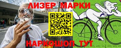 кокаин колумбия Азнакаево