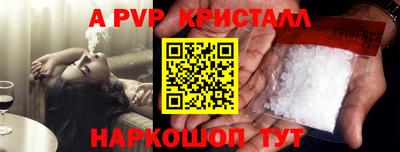 кокаин колумбия Азнакаево