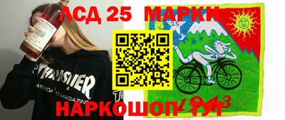 Альфа ПВП Ливны