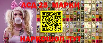 наркотики Абакан