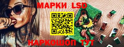 наркотики Абакан