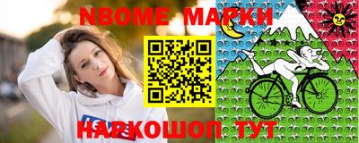 Альфа ПВП Ливны
