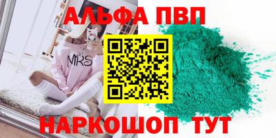 кокаин VHQ Лесосибирск
