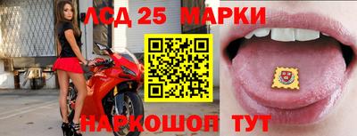 кокаин VHQ Лесосибирск