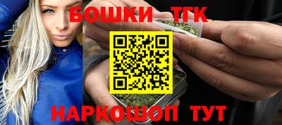 PSILOCYBIN Ликино-Дулёво