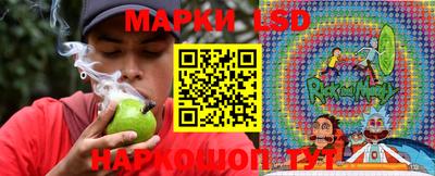 кокаин перу Малгобек