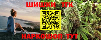 наркотики Абинск