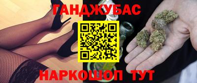кокаин VHQ Лесосибирск