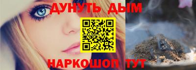 Альфа ПВП Ливны