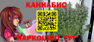 PSILOCYBIN Ликино-Дулёво