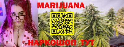 наркотики Абинск