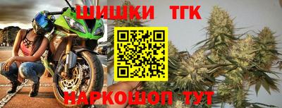 кокаин колумбия Азнакаево