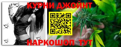 PSILOCYBIN Ликино-Дулёво